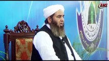 Nabi Ka Sema Davaman Ha, Molana Muhammad Ilyas Ghumman