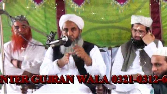Nabi Ki Hayat Abdi Ha, Molana Muhammad Ilyas Ghumman