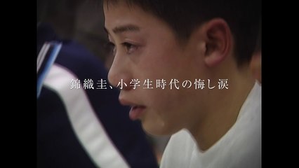 錦織圭 P&G オリンピックCM(1) 「母のやさしさ」篇