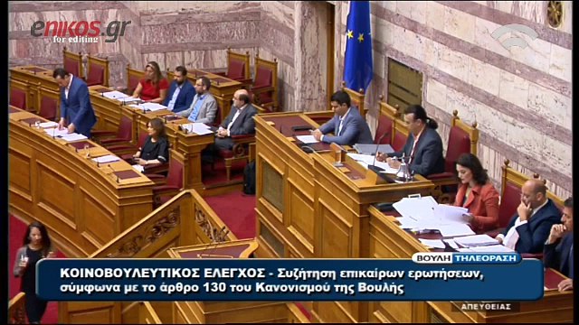 Κόντρα Παππά - Λοβέρδου για τις τηλεοπτικές άδειες