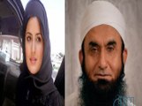 Katrina Kaif Accepted Islam After Listening Maulana Tariq Jameel Best Bayan 2016
