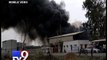 Major fire breaks out at a chemical factory, Vadodara - Tv9 Gujarati