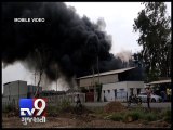 Major fire breaks out at a chemical factory, Vadodara - Tv9 Gujarati