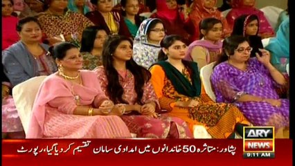 The Morning Show Eid Special 7th July 2016