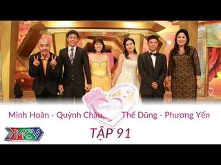 Thế Dũng - Phương Yến và Minh Hoàn - Quỳnh Châu | VỢ CHỒNG SON | Tập 91 | 150503