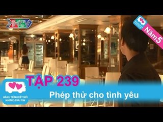 Phép thử cho tình yêu | LOVEBUS | Năm 5 | Tập 239 | 250613