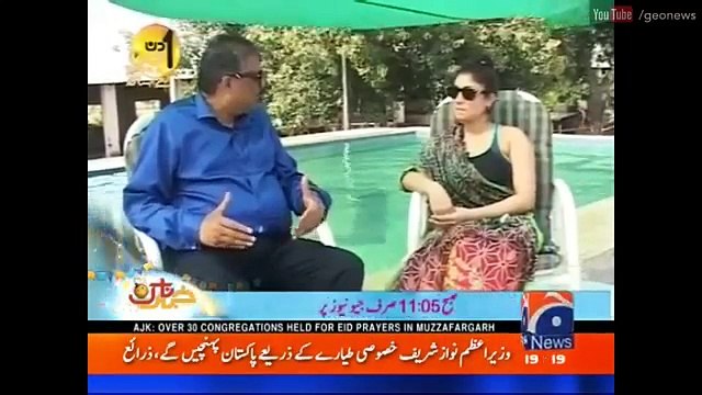 Aik Din Geo Ke Saath Qandeel Baloch Eid Special - Geo News