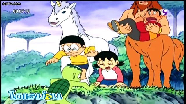 HDโดเรมอน 18 มกราคม 2558 ตอน สวนสัตว์ในจินตนาการ ซาฟารีปาร์ค 2 720p