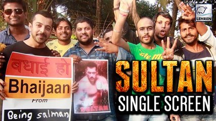 Sultan SINGLE SCREEN Public Reaction