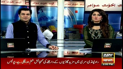 Headlines - 1400 - 7th July 2016