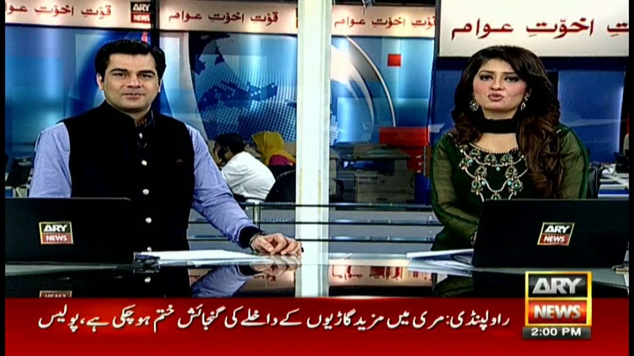 Headlines - 1400 - 7th July 2016