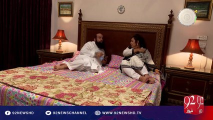 Noon Aur Janoon (Eid Special) 06-07-2016 - 92NewsHD