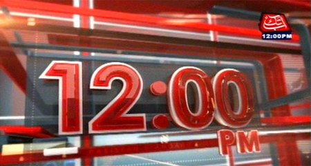 AbbTakk Headlines – 12 PM – 07 July 2016