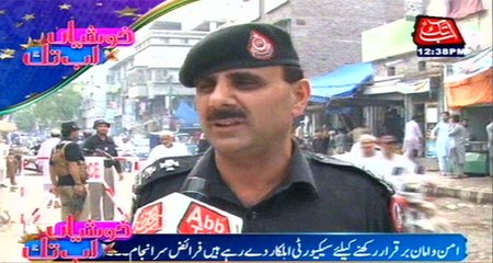 Security Forces Protecting Us Even On Eid Days