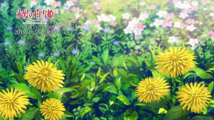 赤髪の白雪姫 コミックス第15巻 特装版付属OVA PV