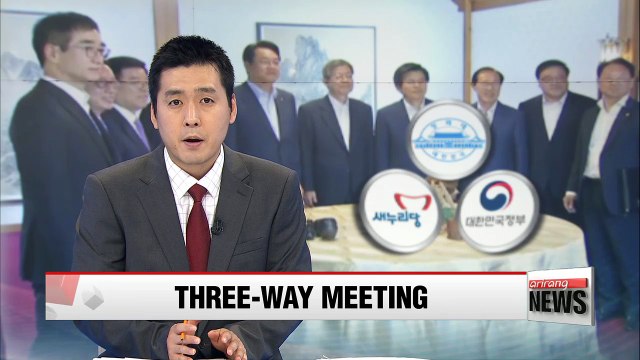 Gov't, presidential office and parliament vow greater cooperation on state affairs