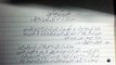 Nafs ki Lambai, Motai Ke Liya Sandy Ka Tail Lagany Ka Tarika   Urdu + Hindi