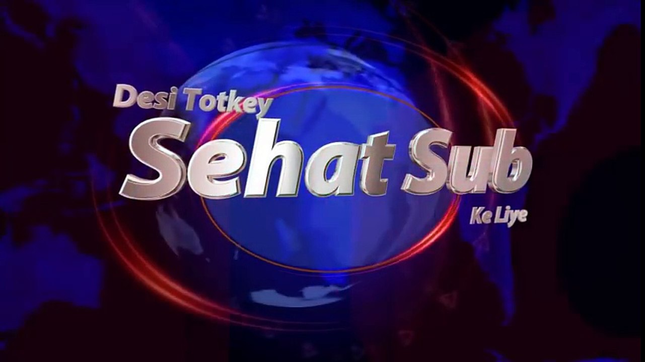 nafs ko lamba mota karne ka asan tarika - intahai sasta tarika