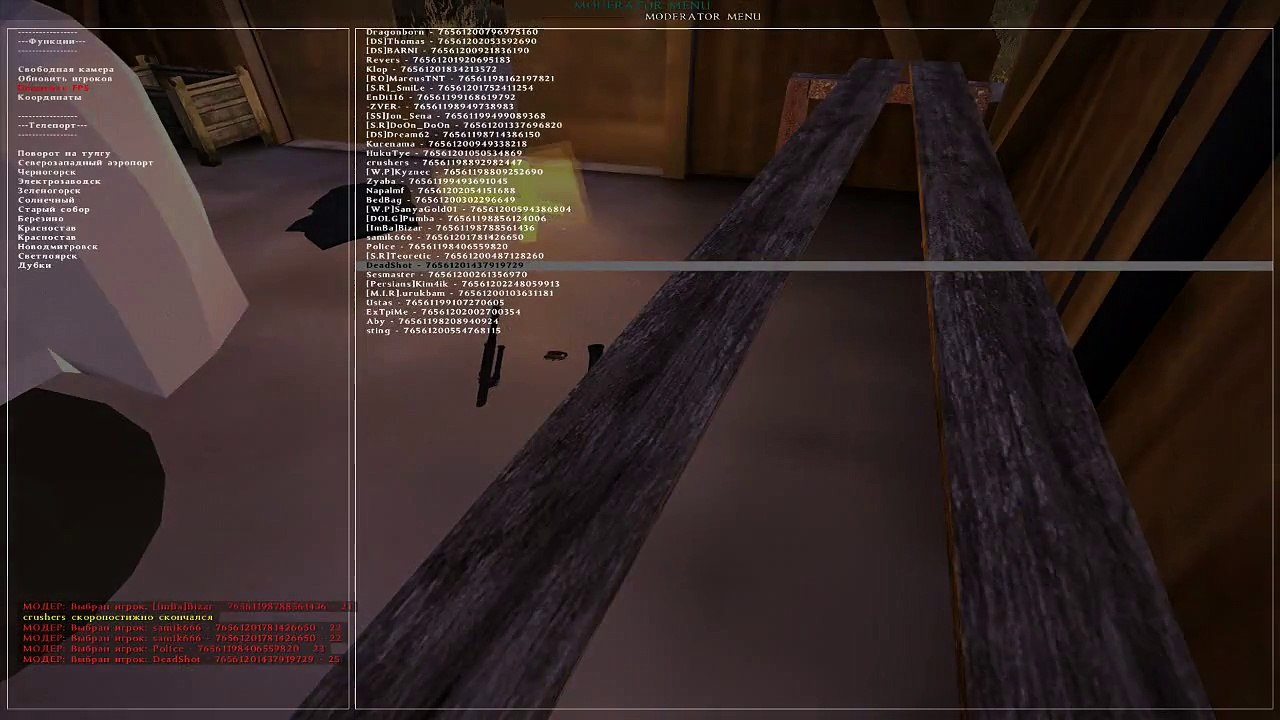 dayz original 2016 03 06 20 30 54 099