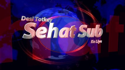 tulsi ke paton ke chand ehim fawaid