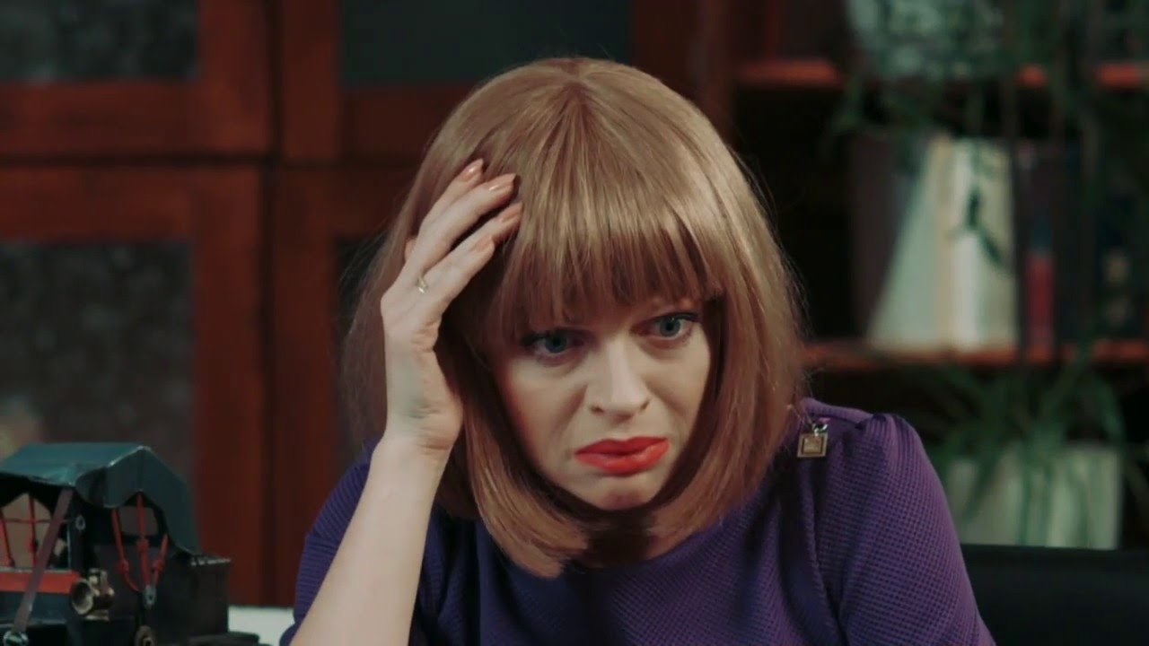 Идеальный муж на час — Готовьтесь посмеяться от души!