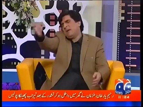 Mir Mohammad Ali Doing Various Politicians Mimicry in Few Minutes