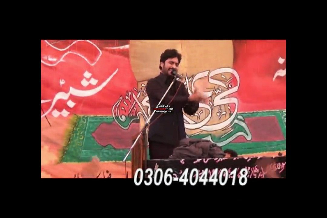zakir waseem baloch at rakhsyedan sheikhupura 2015