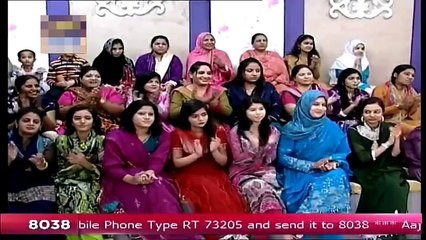 Nida Yasir Crying, Badly insulted by Shabir Jaan in Morning Show, Good Morning Pakistan