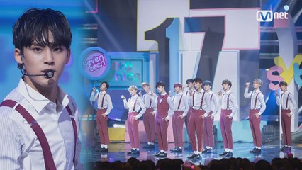 '컴백' 청량돌이란 이런 것! '세븐틴'의 '아주 NICE' 무대