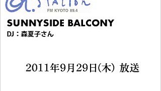 2011年9月29日(木)FM京都放送＜土地家屋調査士について＞