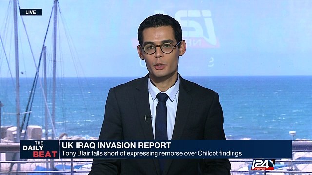 UK Iraq invasion report: Tony Blair falls short of expressing remorse