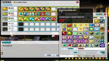 Elsword - Perkisas's Horn Fragment OP +10ヽ(ﾟ∀ﾟ )ﾉ