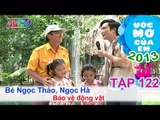 Biến thành chim cánh cụt - Đỗ Tấn Phong | ƯỚC MƠ CỦA EM | Tập 124