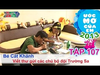 Phát minh khinh khí cầu - Phương Duy Tín | ƯỚC MƠ CỦA EM | Tập 109