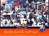 Geo News Headlines - 07 July 2016 - 1400