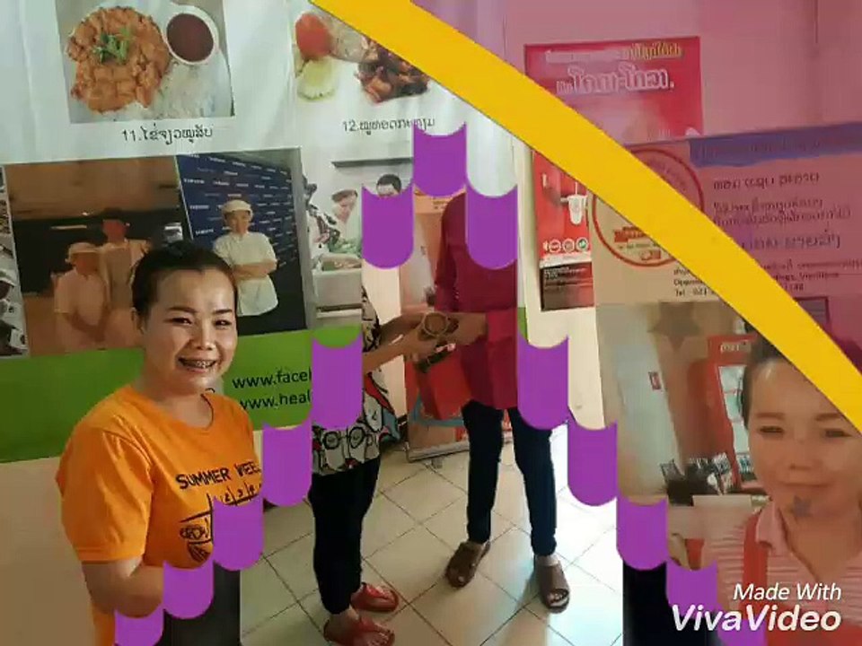 Pla La Hom , Vientiane 1