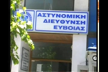 Περιμένουν την αναδιάρθρωση στην αστυνομία