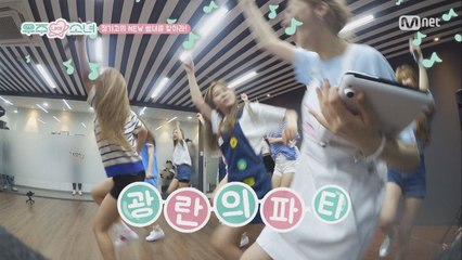 [5회] 다섯번째 덕질 일기_흥 넘치는 노래방 메들리