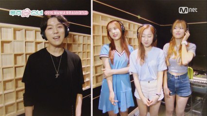 [5회] 2016 ㅣ정기고 & 우주소녀