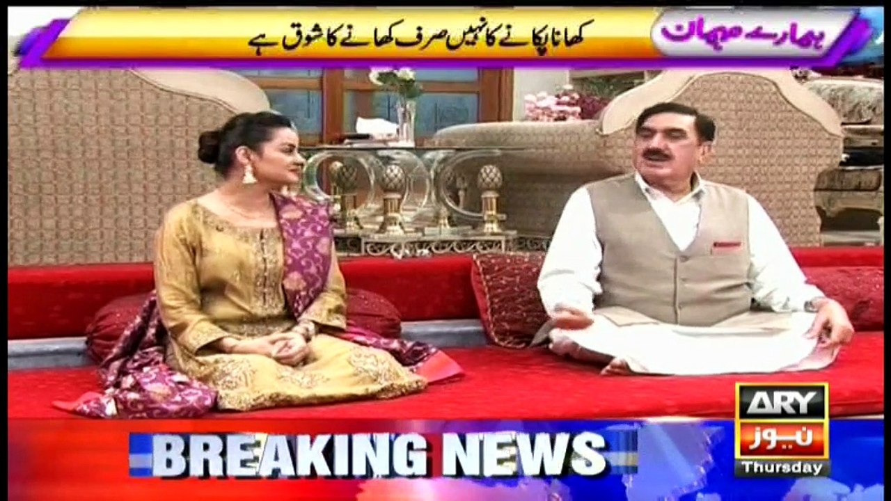 Humaray Mehman Eid Special 7th July 2016