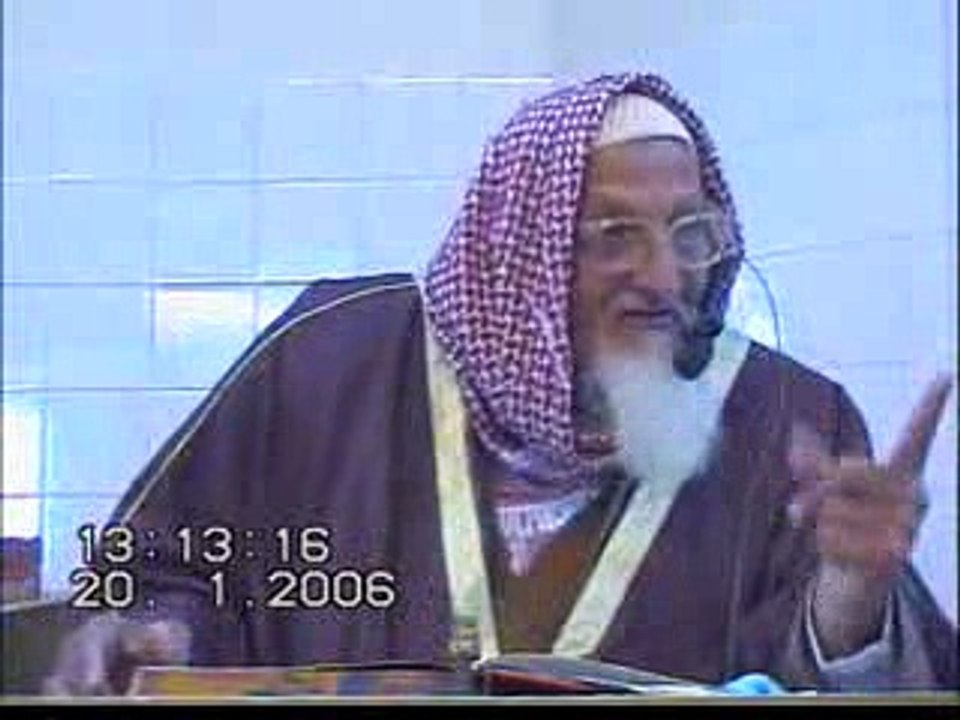 Hazrat Huzaifa ra introduction