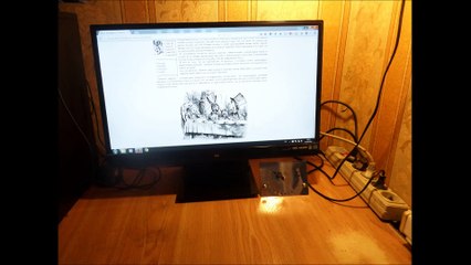 Настольные часы