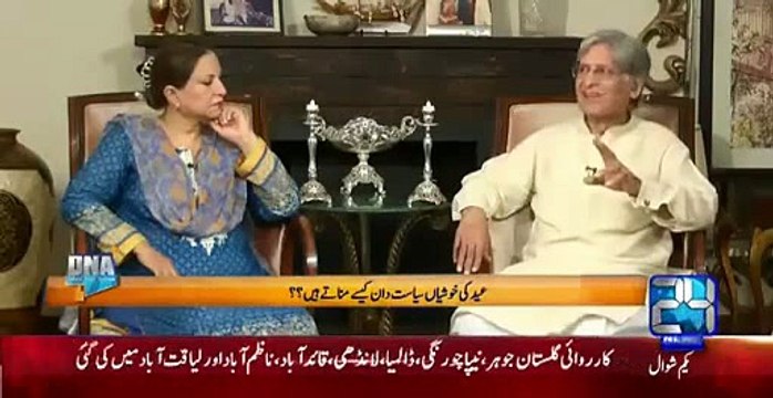 Long March K Doran Jab Aitzaz Ahsan Nawaz Ki Car Mein Baith Gaye Aur Aik General Ka Phone Aa Giya To Nawaz Sharif Ne Aitzaz Ko Kiya Kaha Aitzaz Ahsan Shares Funny Story