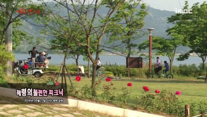 [BTS] 160524 "Happy Home" Ep 26 BTS Couple Bike - Kim So Yeon & Lee Sang Woo