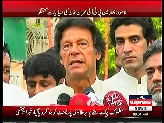 2016_07_07_18_06_01 - Segment1(00_24_50.031-00_31_27.130)