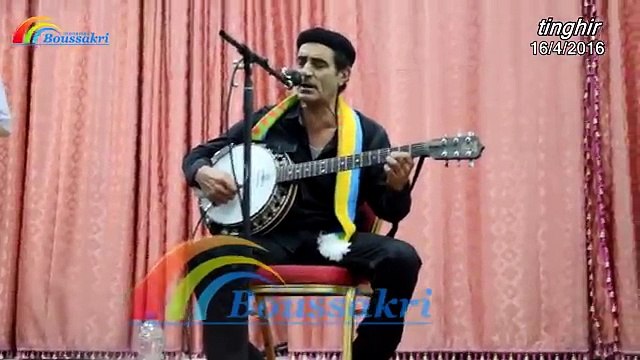 iZenZaren iGout Abdelhadi 16 4 2016