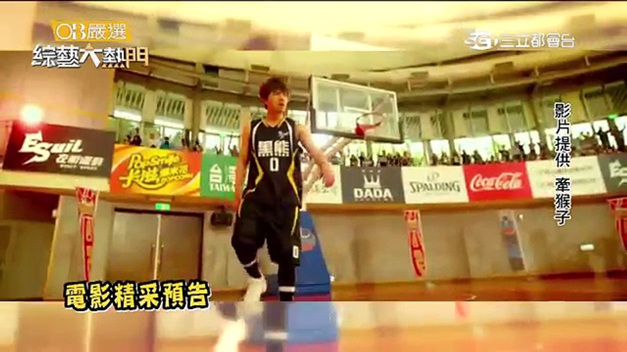 綜藝大熱門 20160706 字好看！人也不會歪到哪吧？從字跡看長相！！