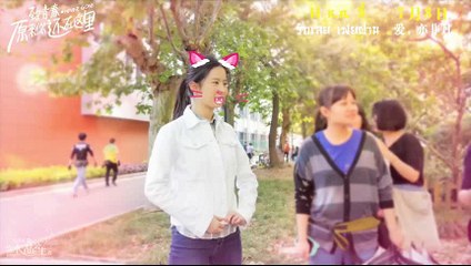 เบื้องหลัง Never Gone "ฉันไม่ใช่นางฟ้า"