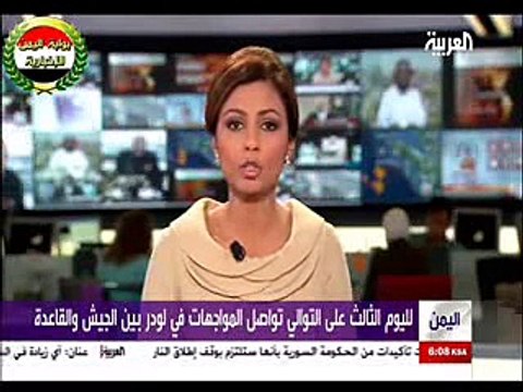مقتل 25 شخصاً من مسلحي القاعدة في لودر خلال إشتباكات اليوم مع اللجان الشعبية والجيش