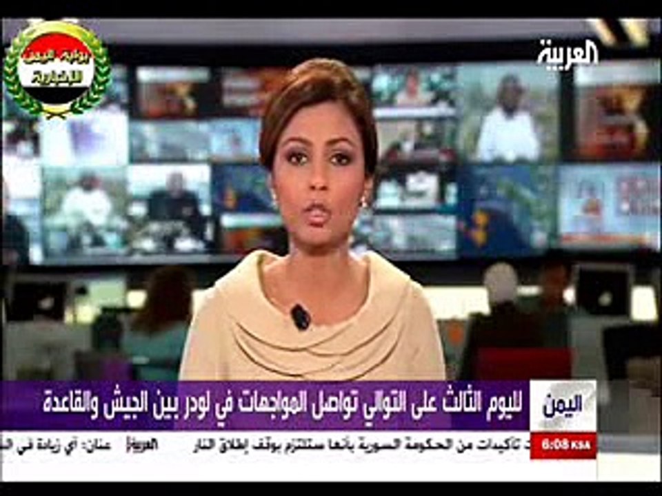 مقتل 25 شخصاً من مسلحي القاعدة  في لودر خلال إشتباكات اليوم مع اللجان الشعبية والجيش
